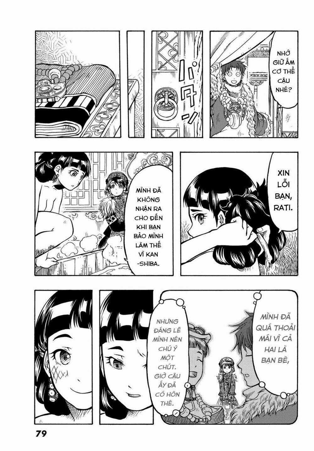 Blissful Land - Chapter 10 - Trang 25