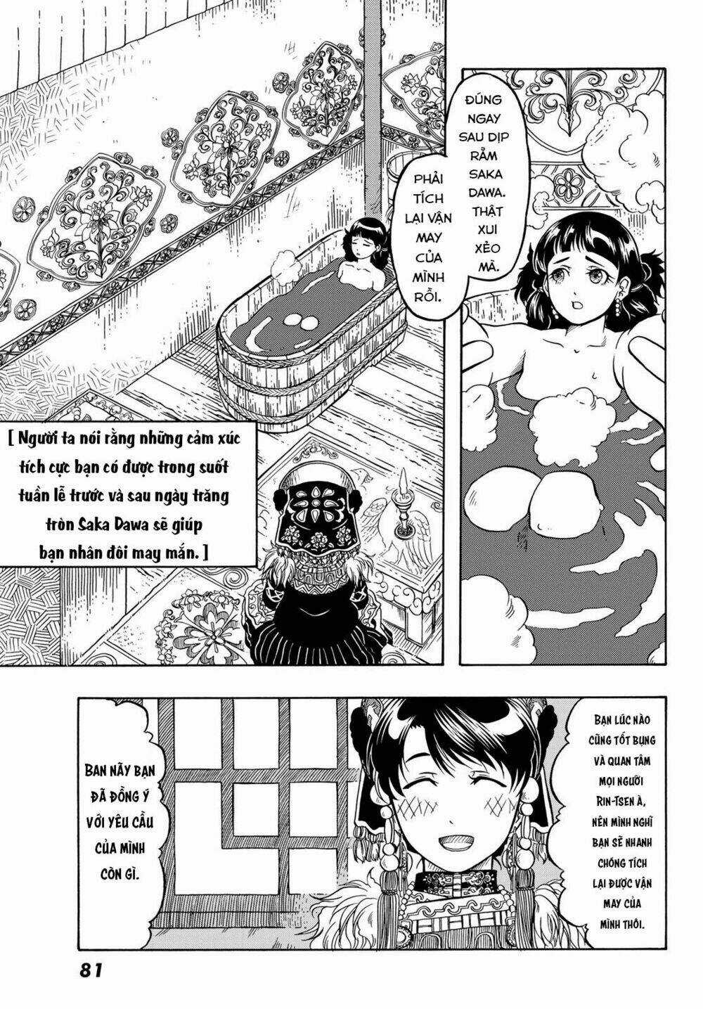 Blissful Land - Chapter 10 - Trang 27