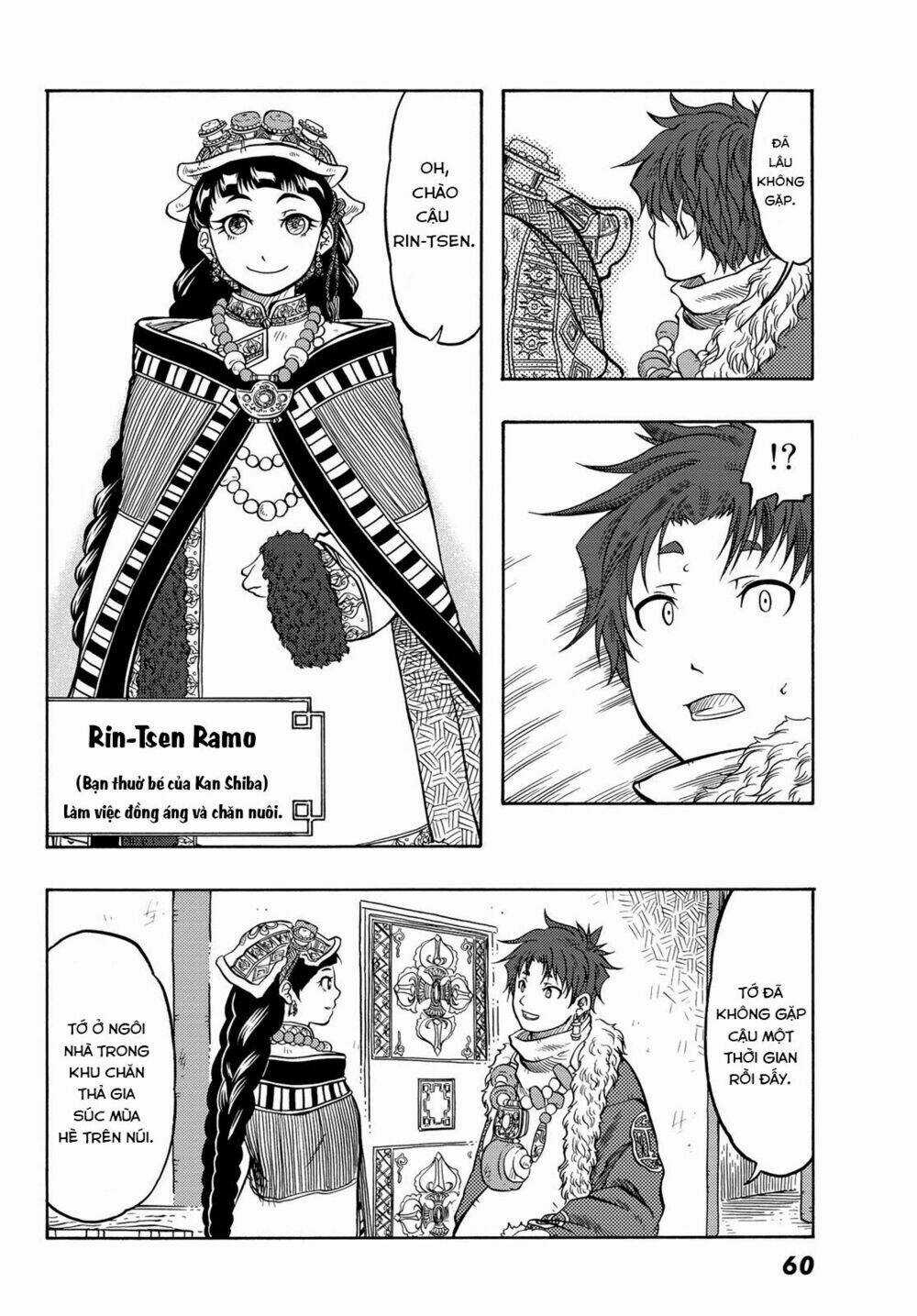 Blissful Land - Chapter 10 - Trang 6