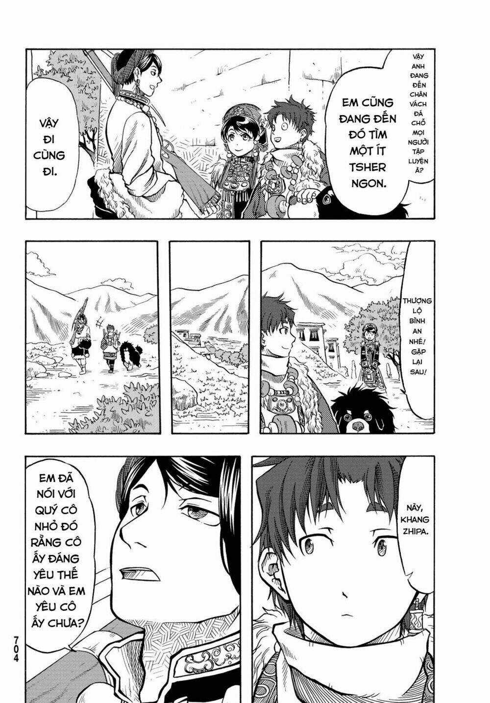 Blissful Land - Chapter 11 - Trang 11