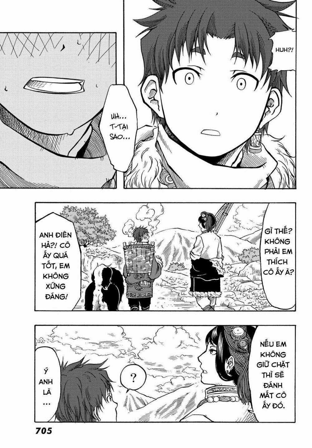 Blissful Land - Chapter 11 - Trang 12