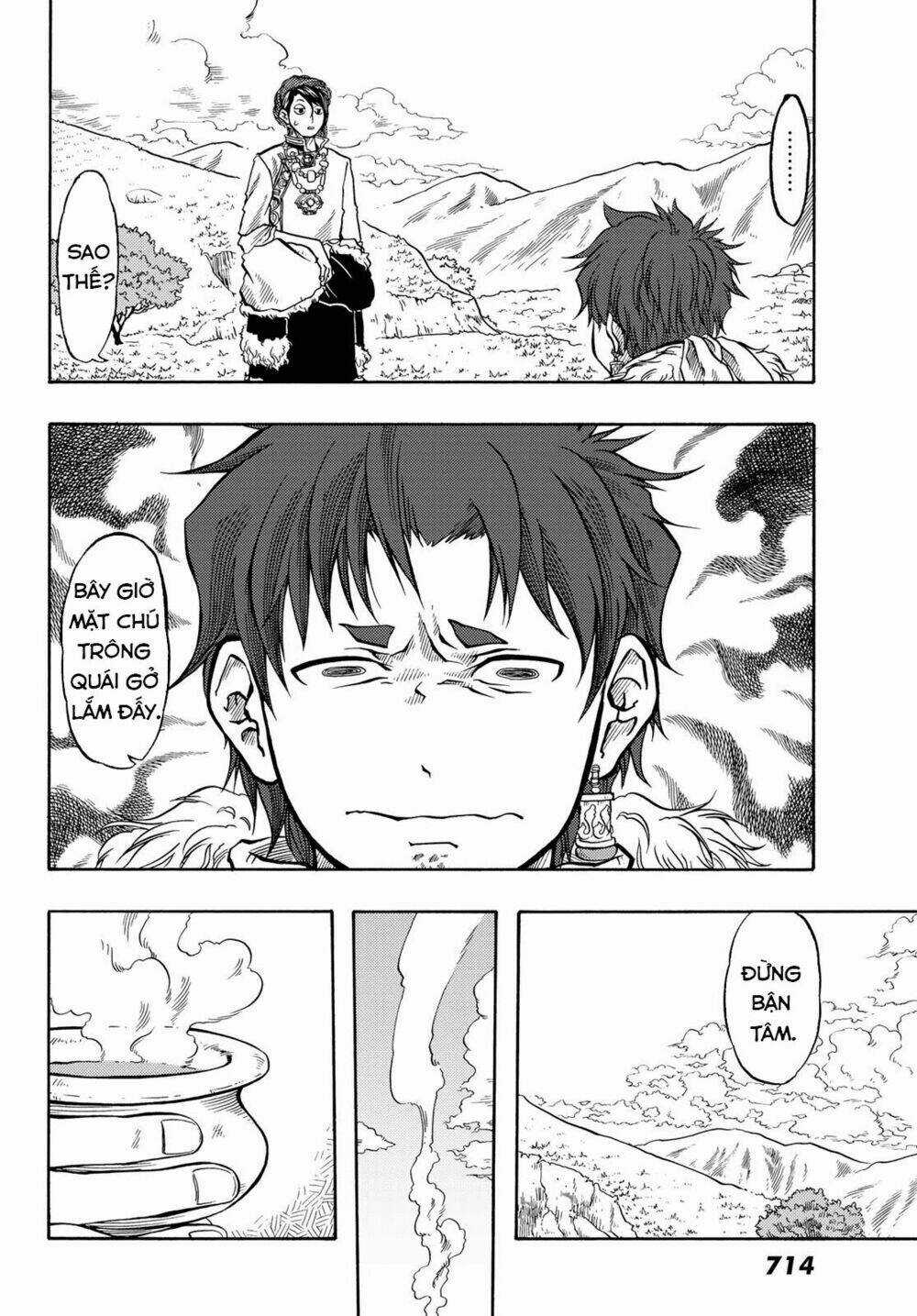 Blissful Land - Chapter 11 - Trang 20