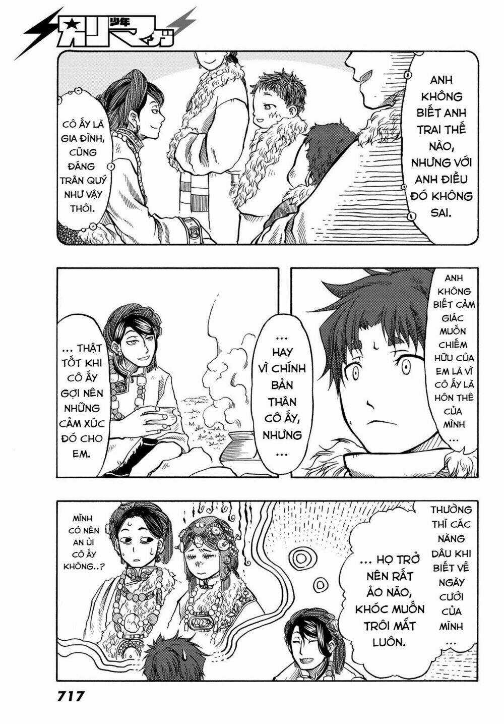 Blissful Land - Chapter 11 - Trang 23