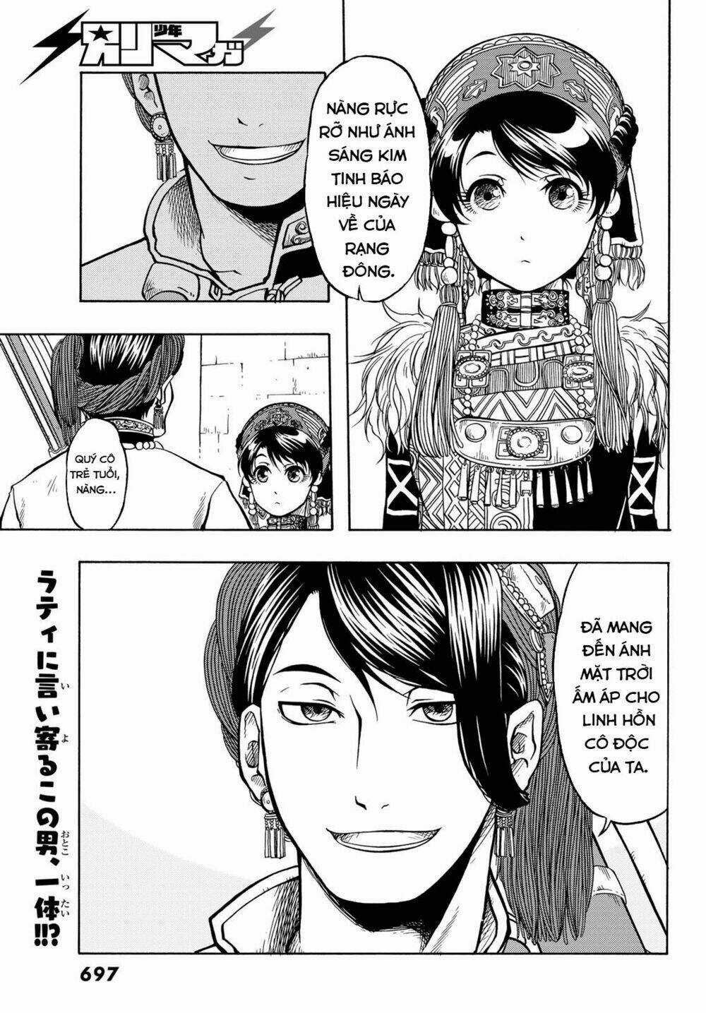 Blissful Land - Chapter 11 - Trang 4