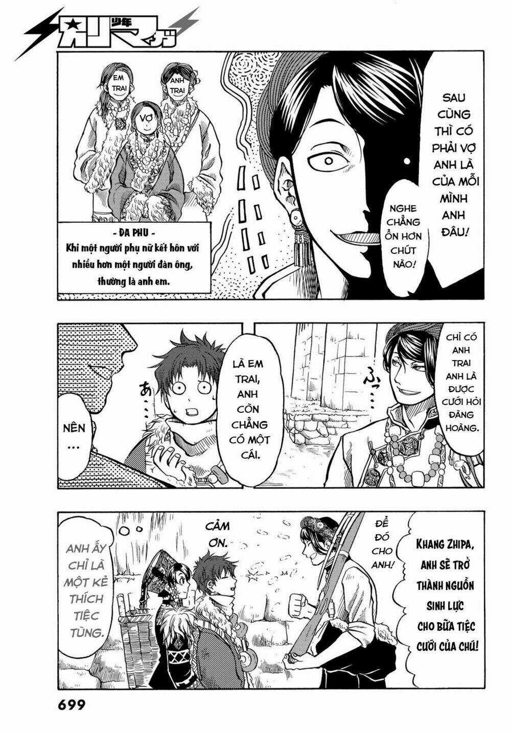 Blissful Land - Chapter 11 - Trang 6