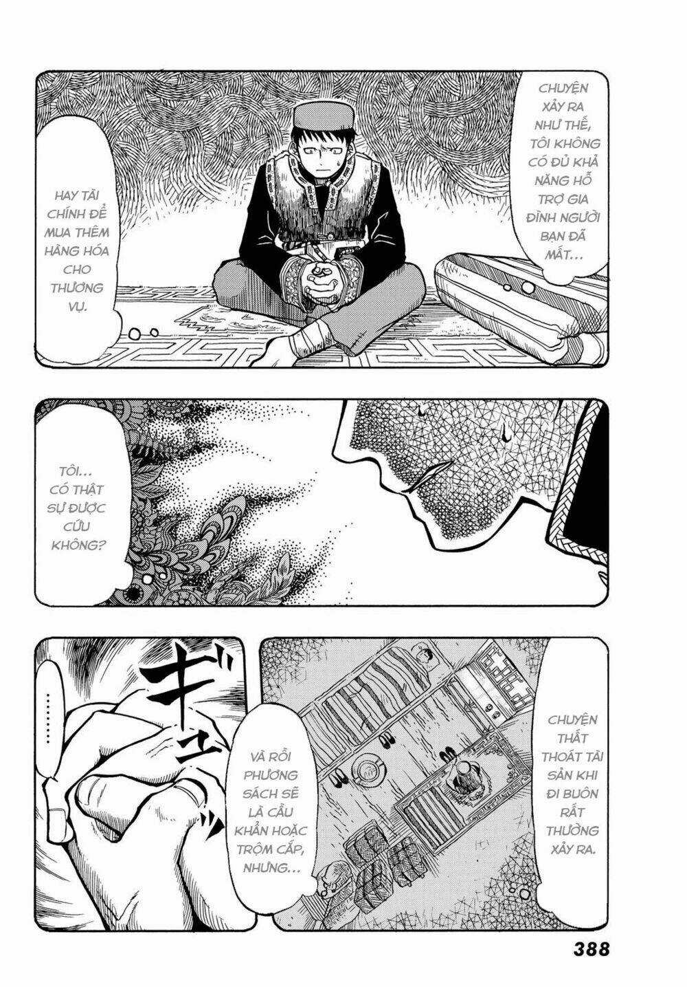 Blissful Land - Chapter 12 - Trang 12