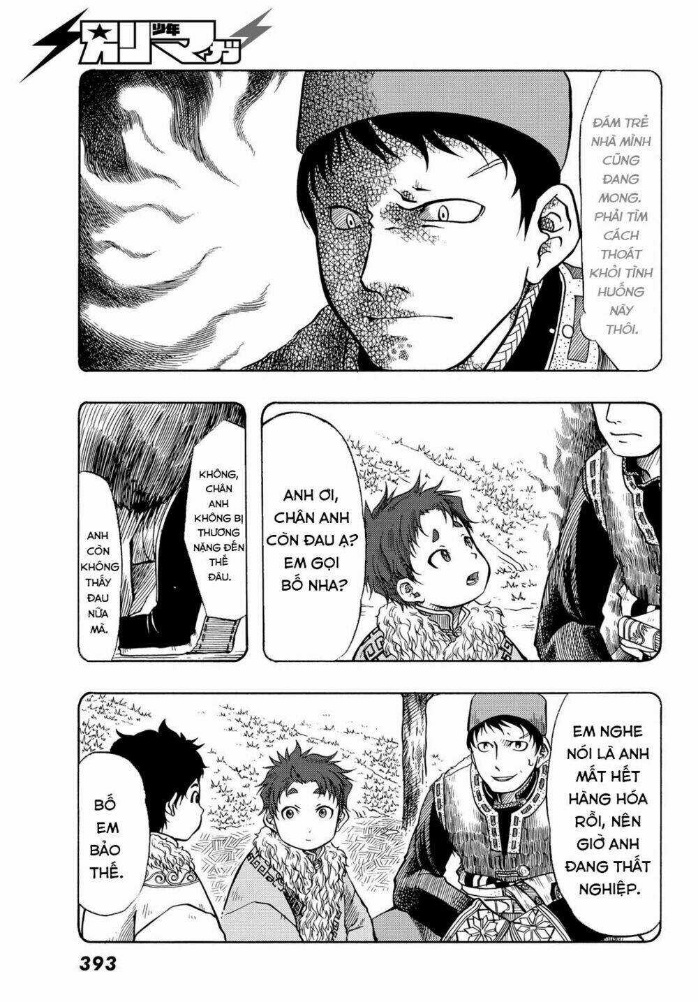 Blissful Land - Chapter 12 - Trang 17