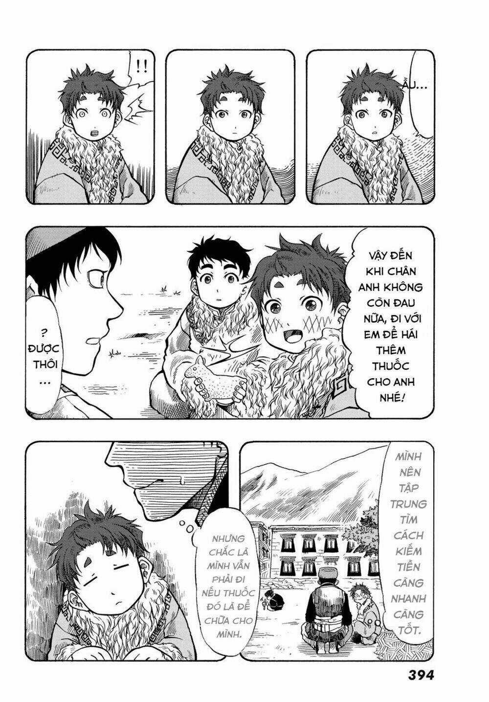 Blissful Land - Chapter 12 - Trang 18