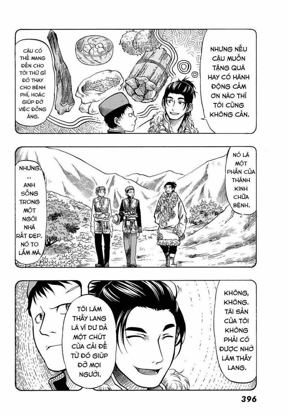 Blissful Land - Chapter 12 - Trang 20