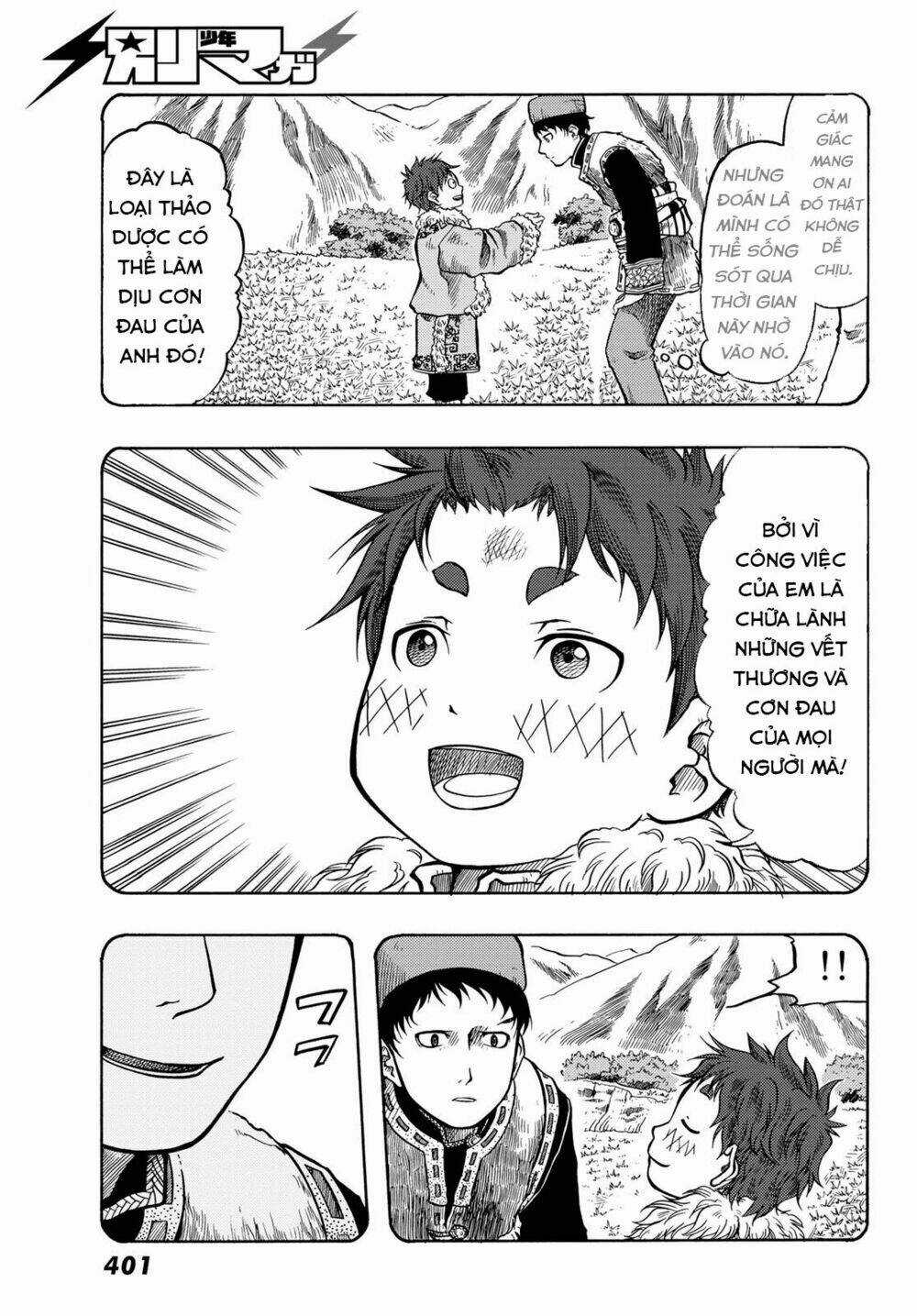 Blissful Land - Chapter 12 - Trang 25