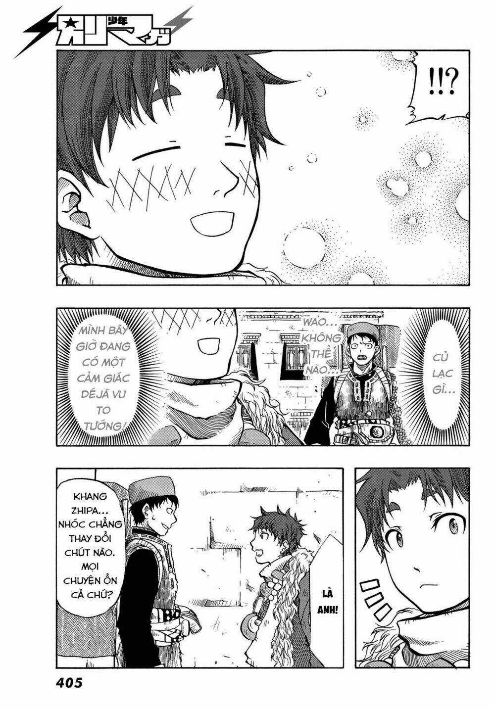 Blissful Land - Chapter 12 - Trang 29