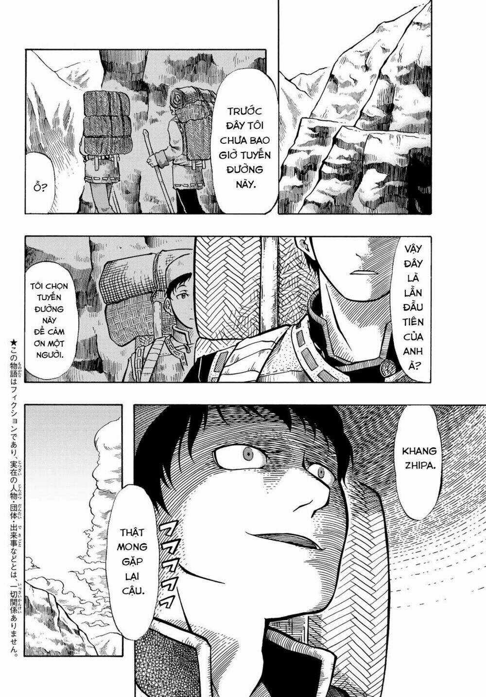 Blissful Land - Chapter 12 - Trang 4