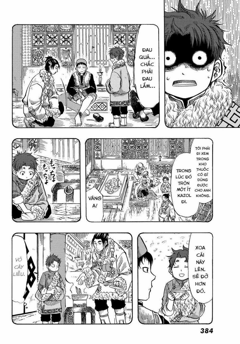 Blissful Land - Chapter 12 - Trang 8