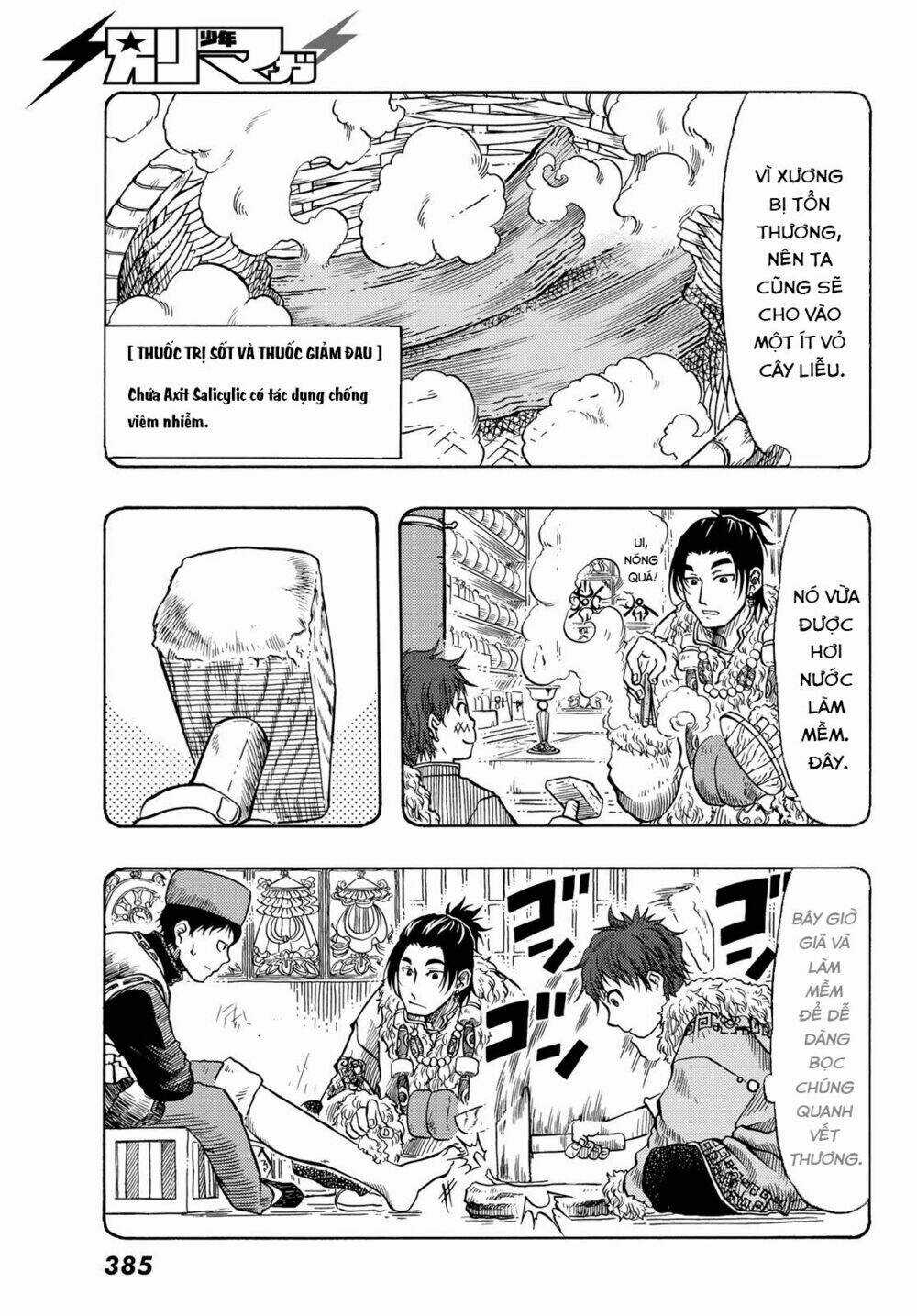 Blissful Land - Chapter 12 - Trang 9