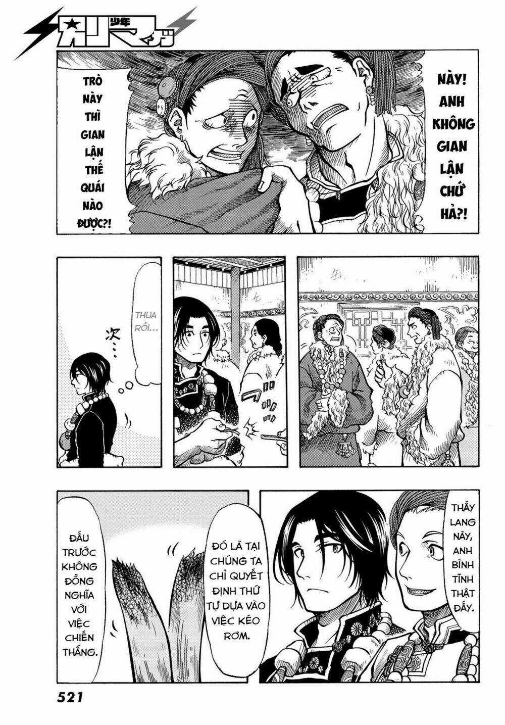 Blissful Land - Chapter 13 - Trang 18