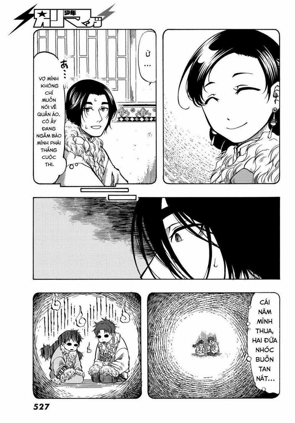 Blissful Land - Chapter 13 - Trang 24