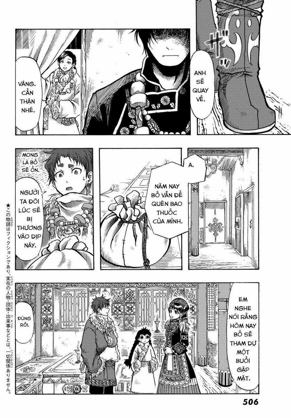 Blissful Land - Chapter 13 - Trang 4