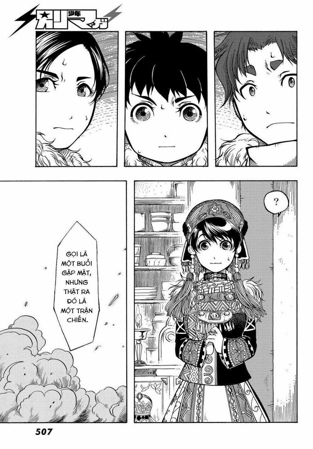 Blissful Land - Chapter 13 - Trang 5