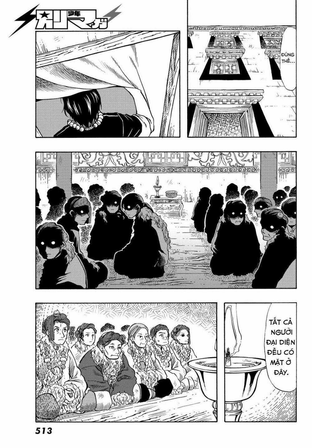 Blissful Land - Chapter 13 - Trang 10