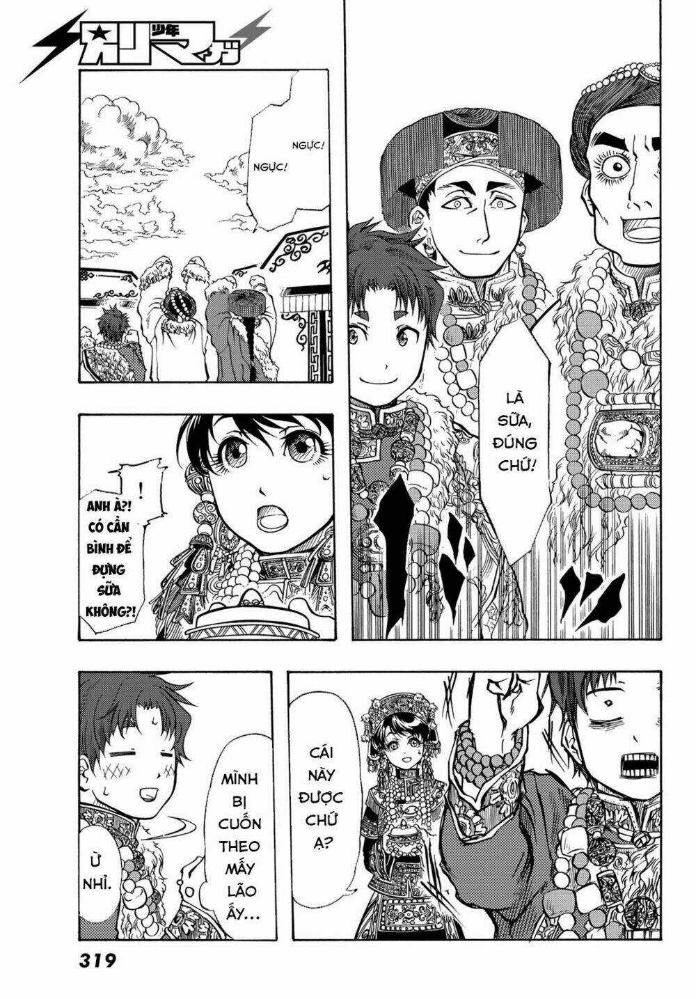 Blissful Land - Chapter 14 - Trang 12