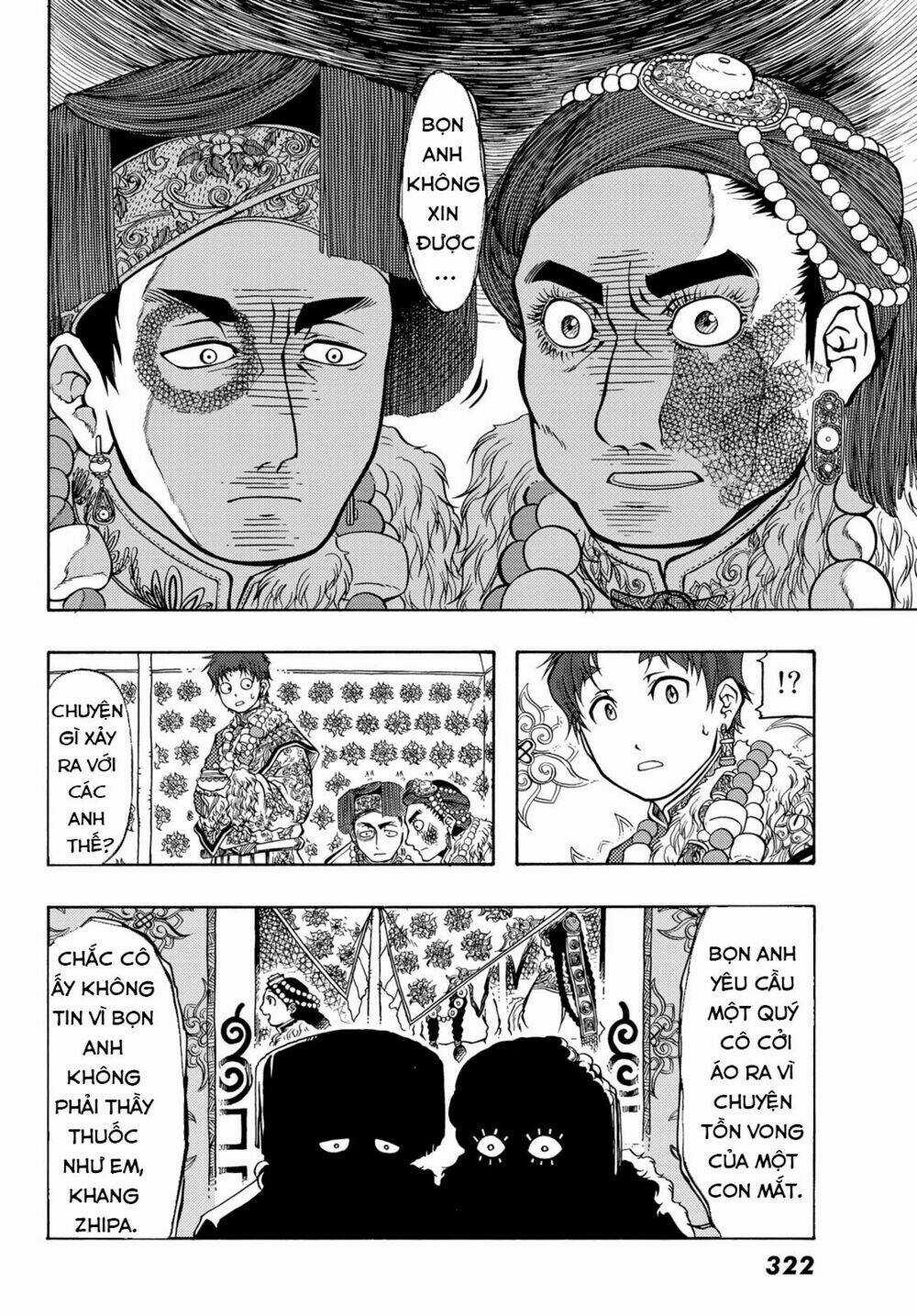 Blissful Land - Chapter 14 - Trang 15