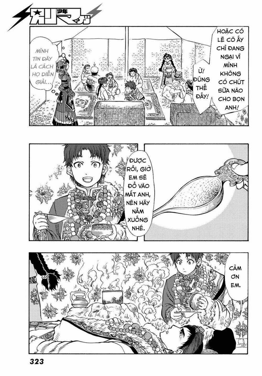 Blissful Land - Chapter 14 - Trang 16