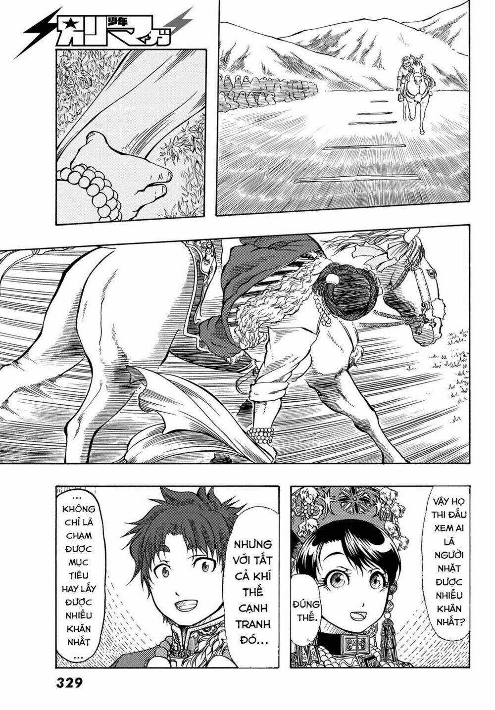 Blissful Land - Chapter 14 - Trang 22