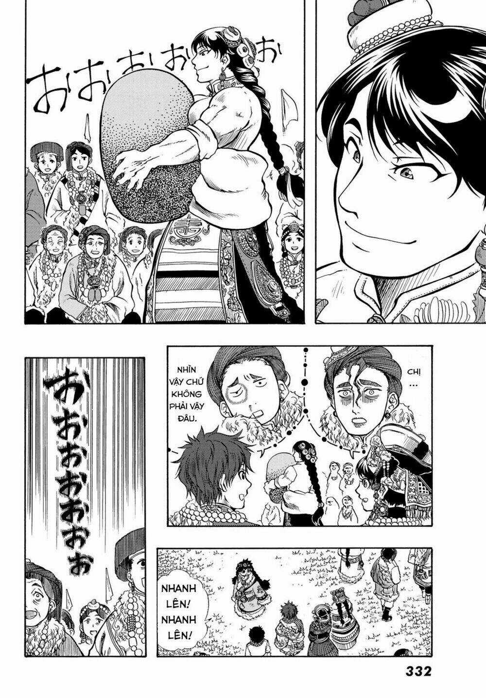 Blissful Land - Chapter 14 - Trang 25