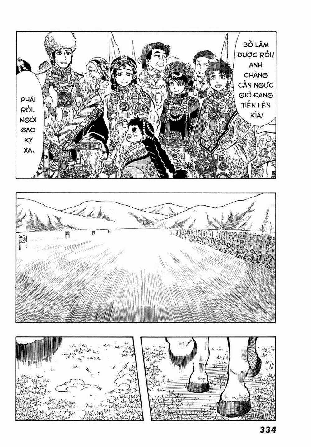 Blissful Land - Chapter 14 - Trang 27