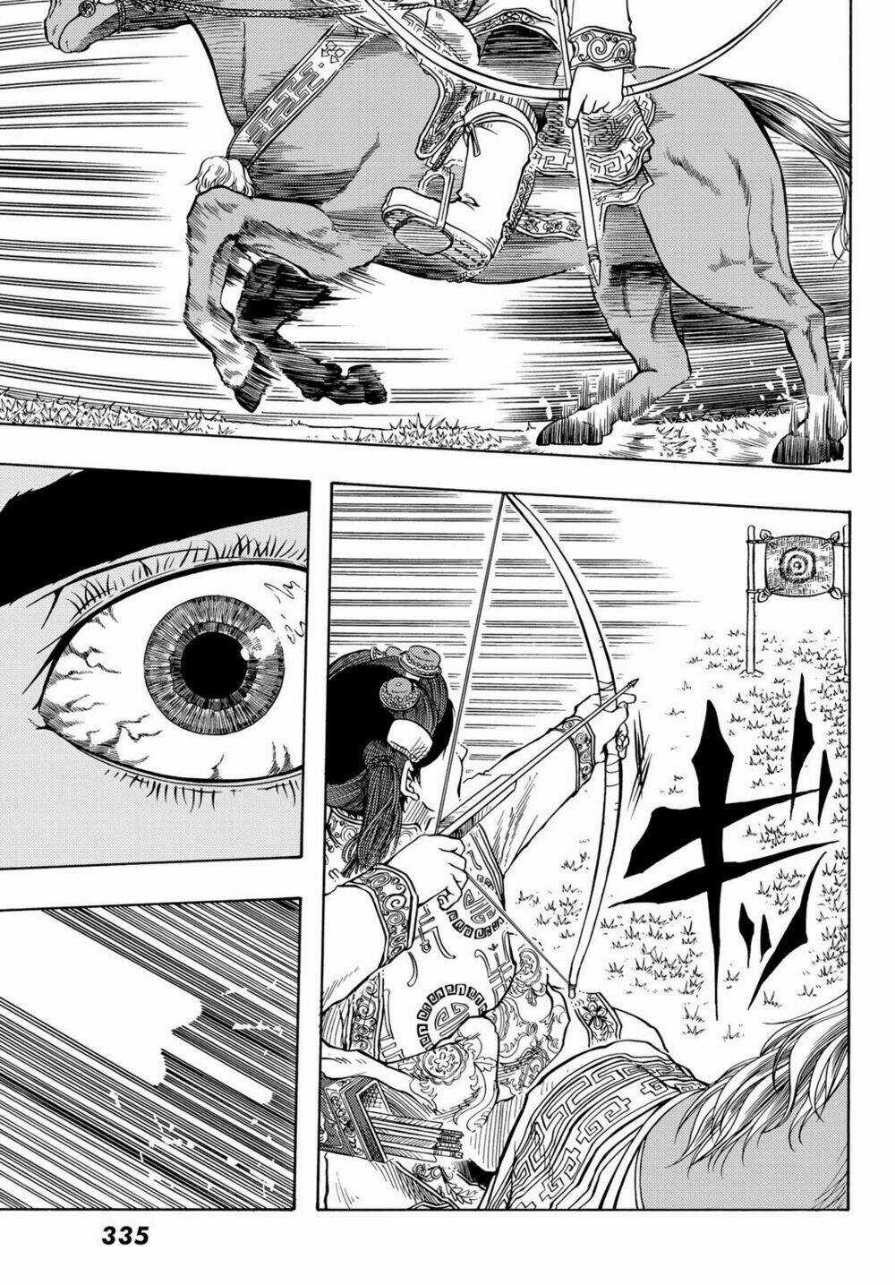 Blissful Land - Chapter 14 - Trang 28