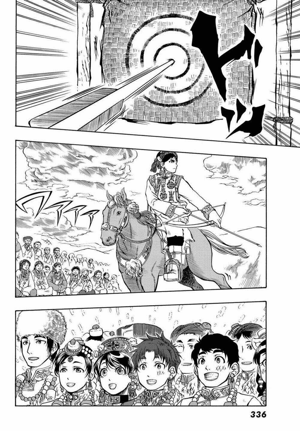 Blissful Land - Chapter 14 - Trang 29