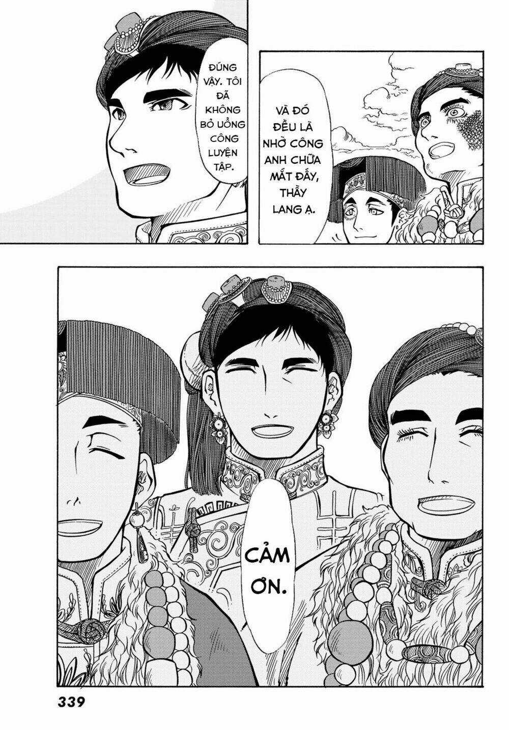 Blissful Land - Chapter 14 - Trang 32