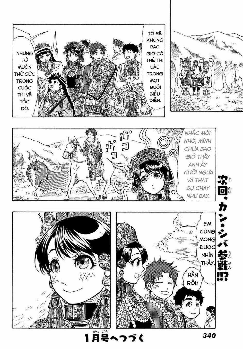 Blissful Land - Chapter 14 - Trang 33