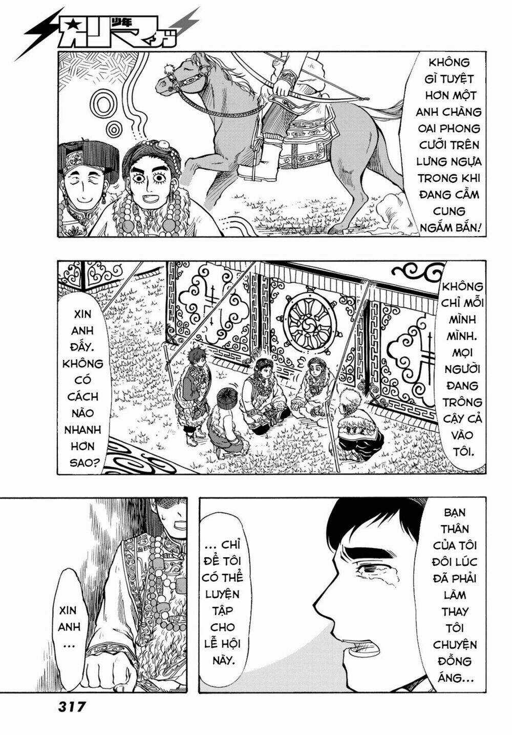 Blissful Land - Chapter 14 - Trang 10