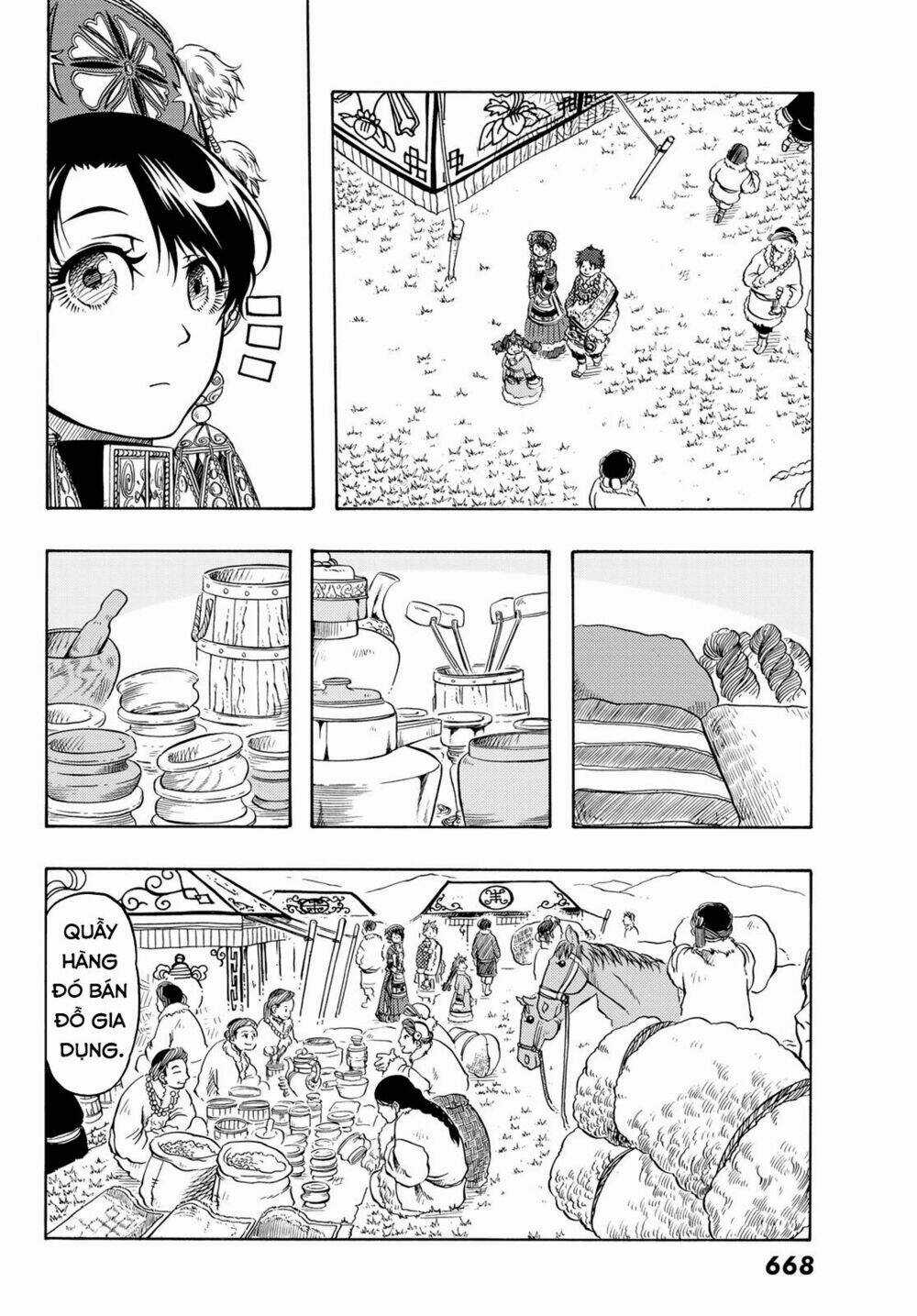 Blissful Land - Chapter 15 - Trang 12