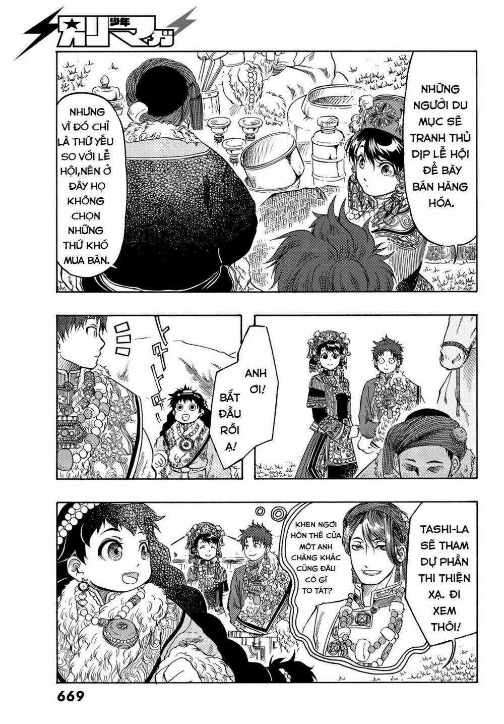 Blissful Land - Chapter 15 - Trang 13