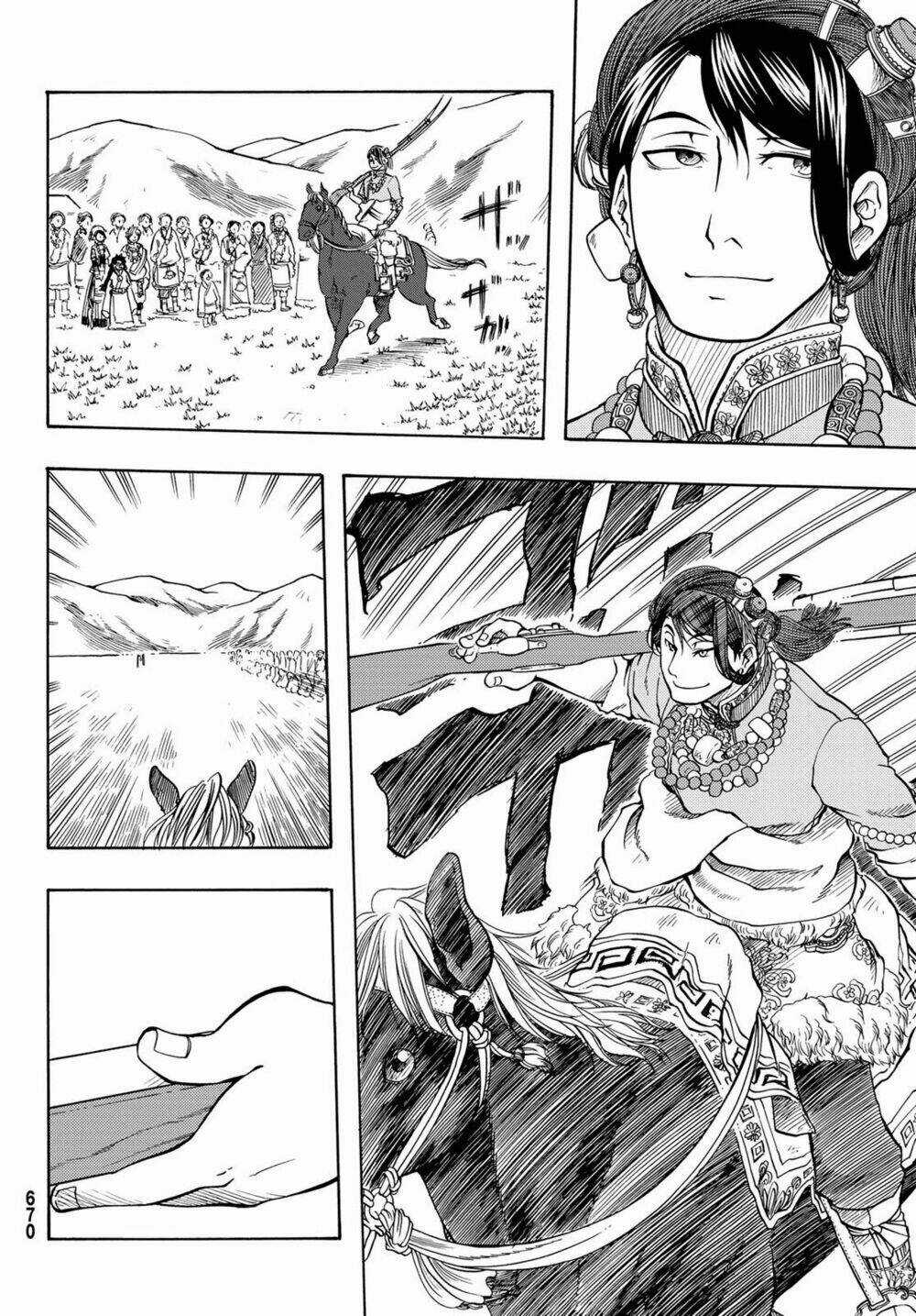 Blissful Land - Chapter 15 - Trang 14