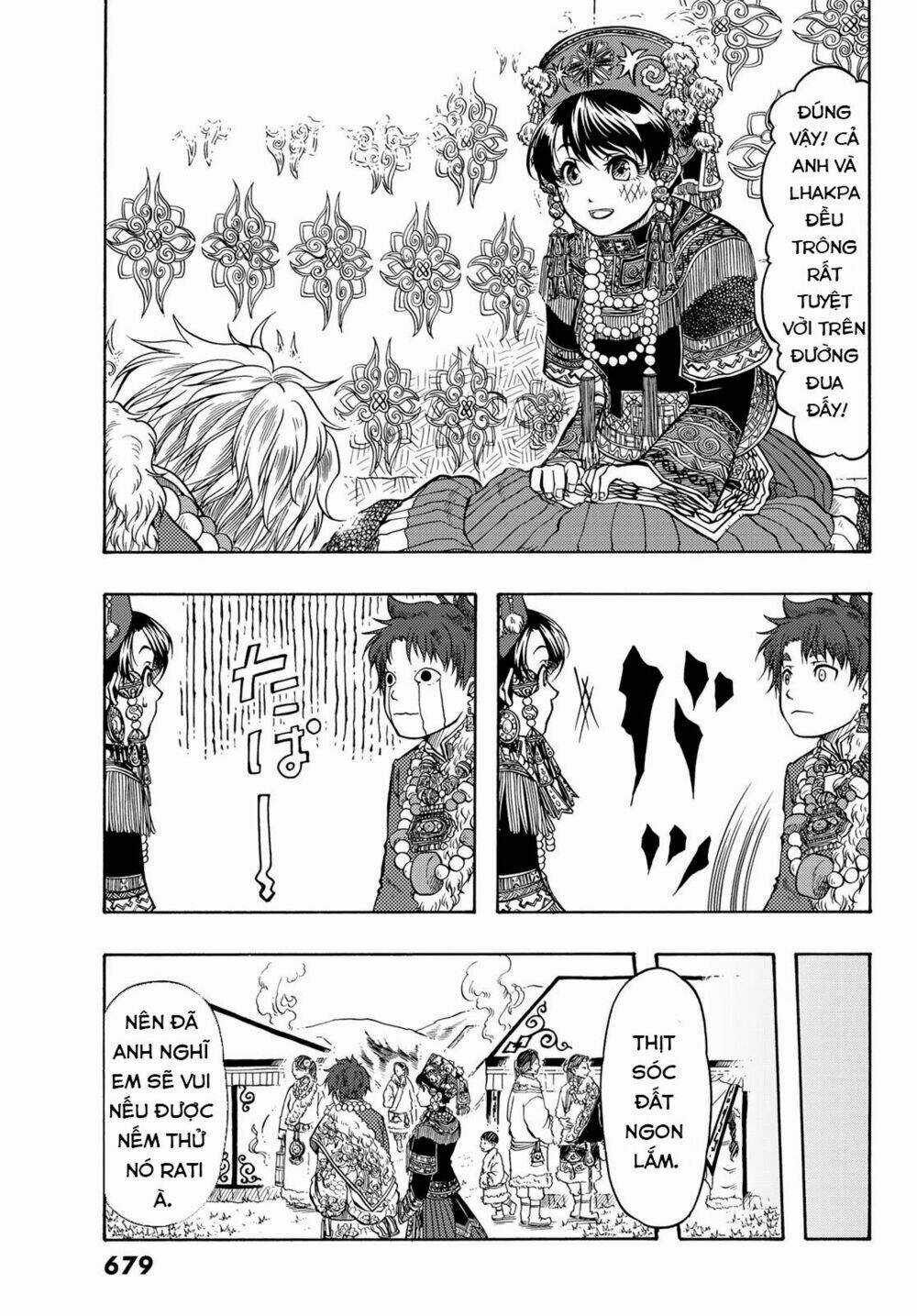 Blissful Land - Chapter 15 - Trang 23