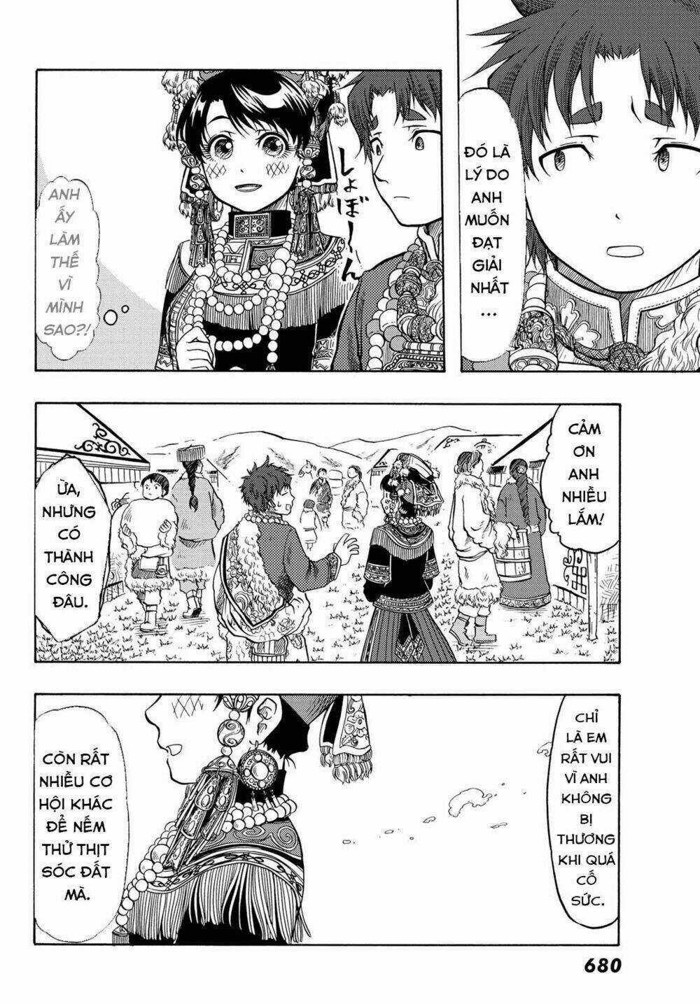 Blissful Land - Chapter 15 - Trang 24