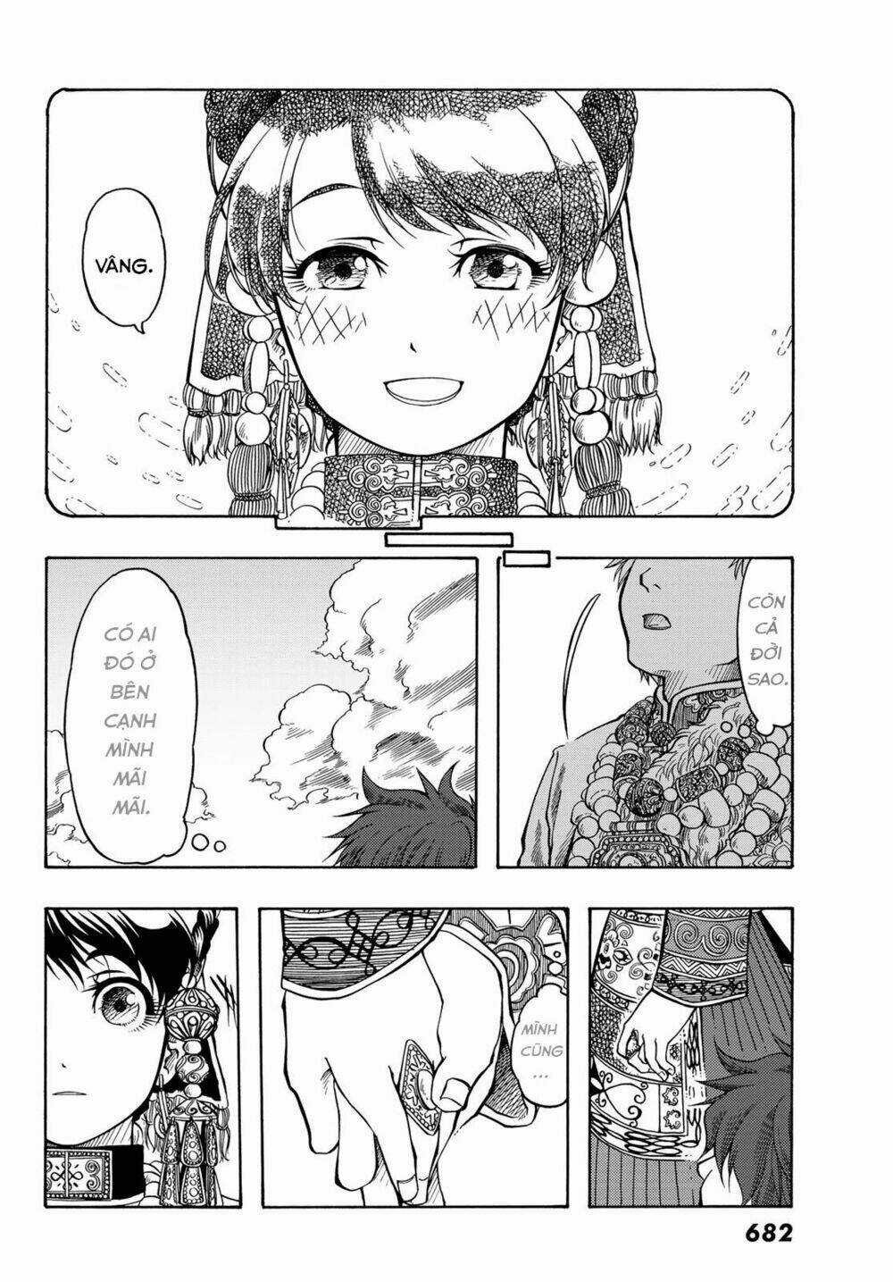 Blissful Land - Chapter 15 - Trang 26