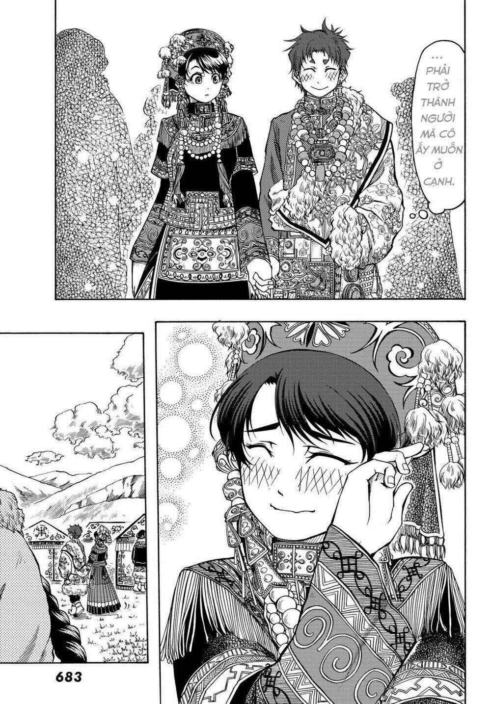 Blissful Land - Chapter 15 - Trang 27