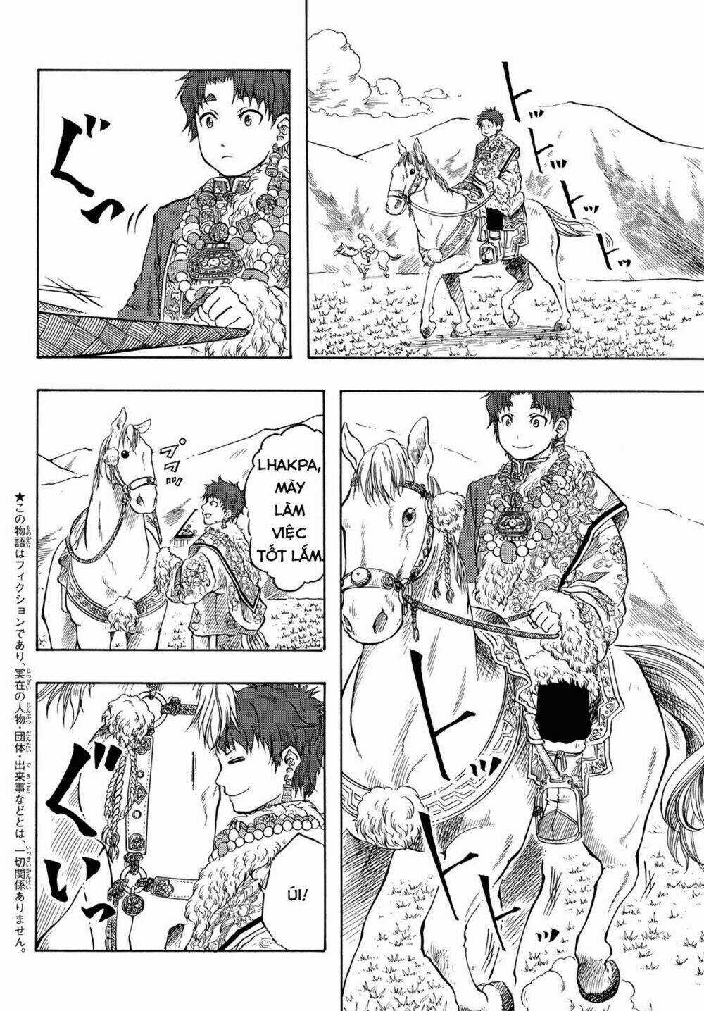 Blissful Land - Chapter 15 - Trang 4