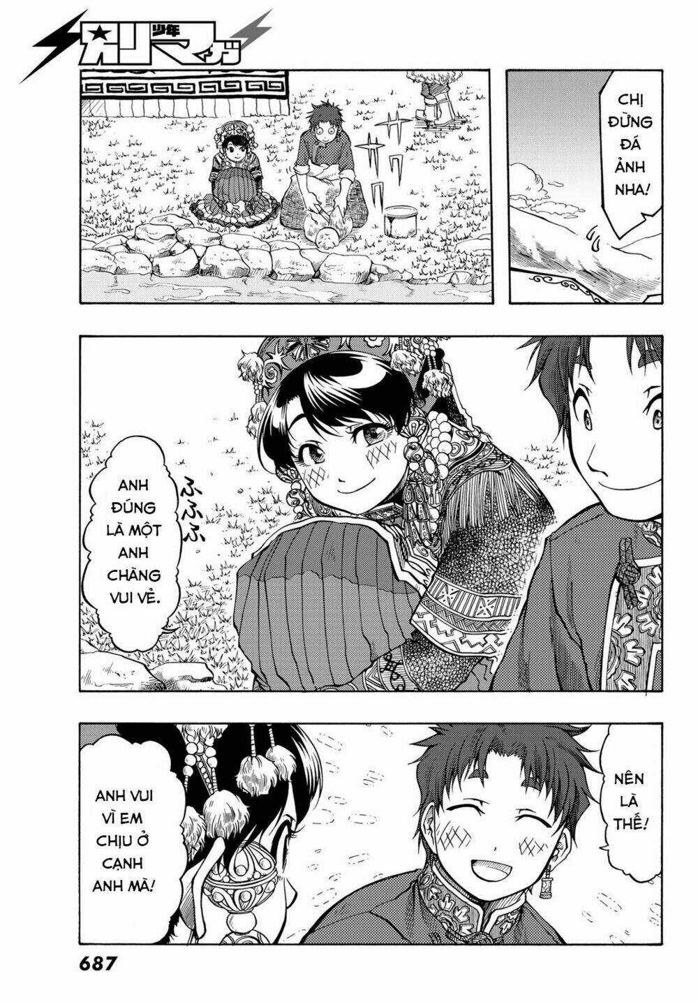 Blissful Land - Chapter 15 - Trang 31