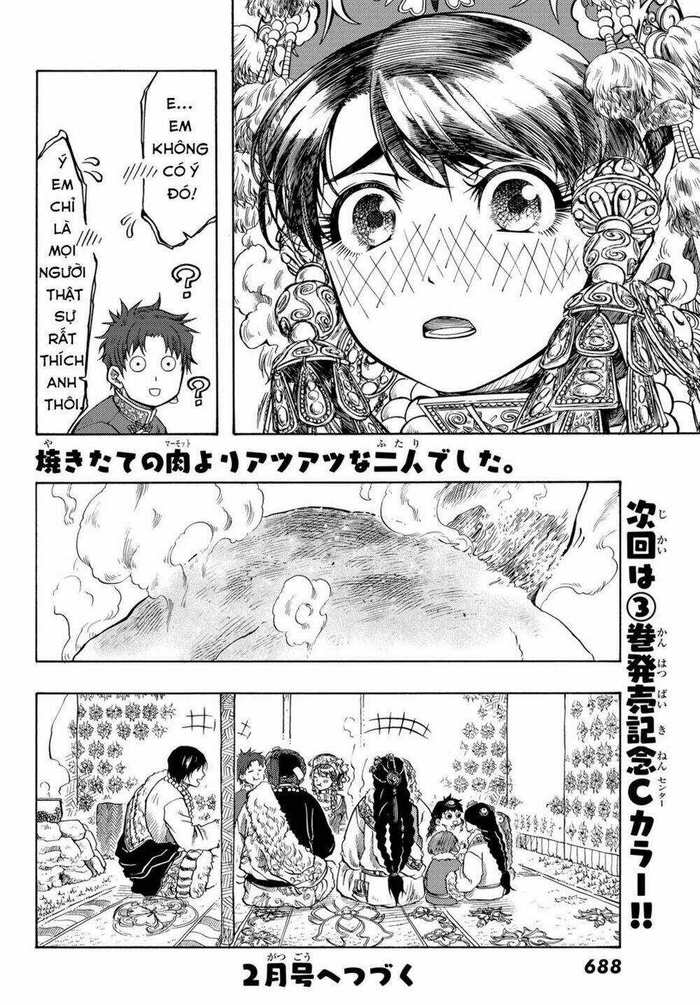 Blissful Land - Chapter 15 - Trang 32