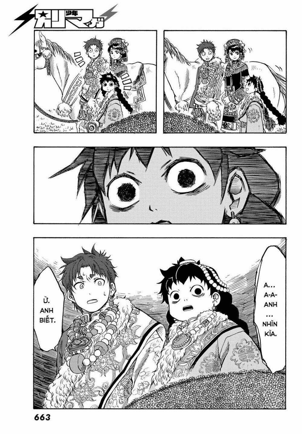 Blissful Land - Chapter 15 - Trang 7