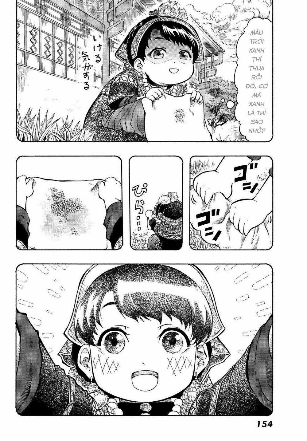 Blissful Land - Chapter 16 - Trang 13