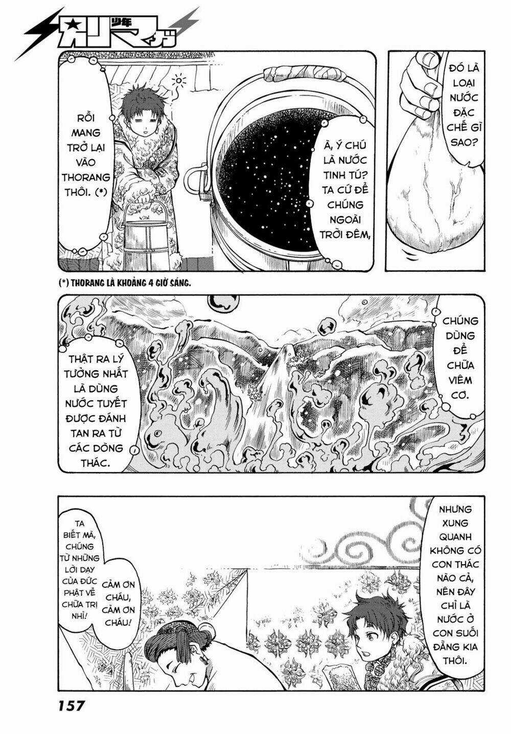 Blissful Land - Chapter 16 - Trang 16