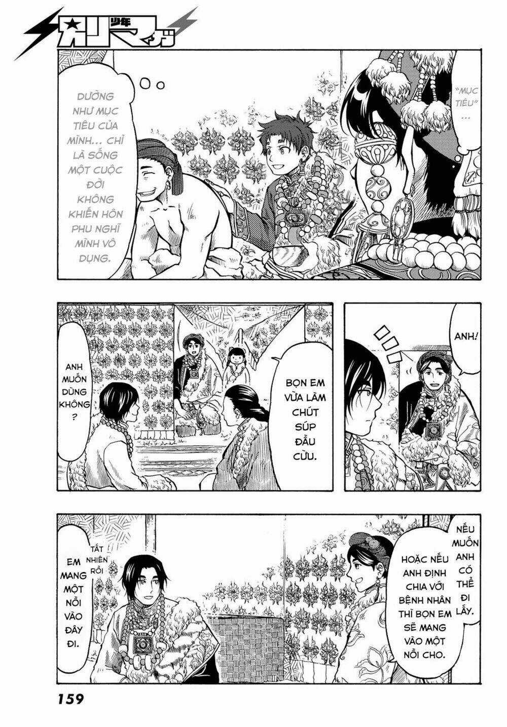 Blissful Land - Chapter 16 - Trang 18