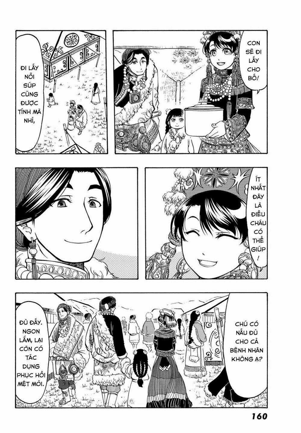 Blissful Land - Chapter 16 - Trang 19