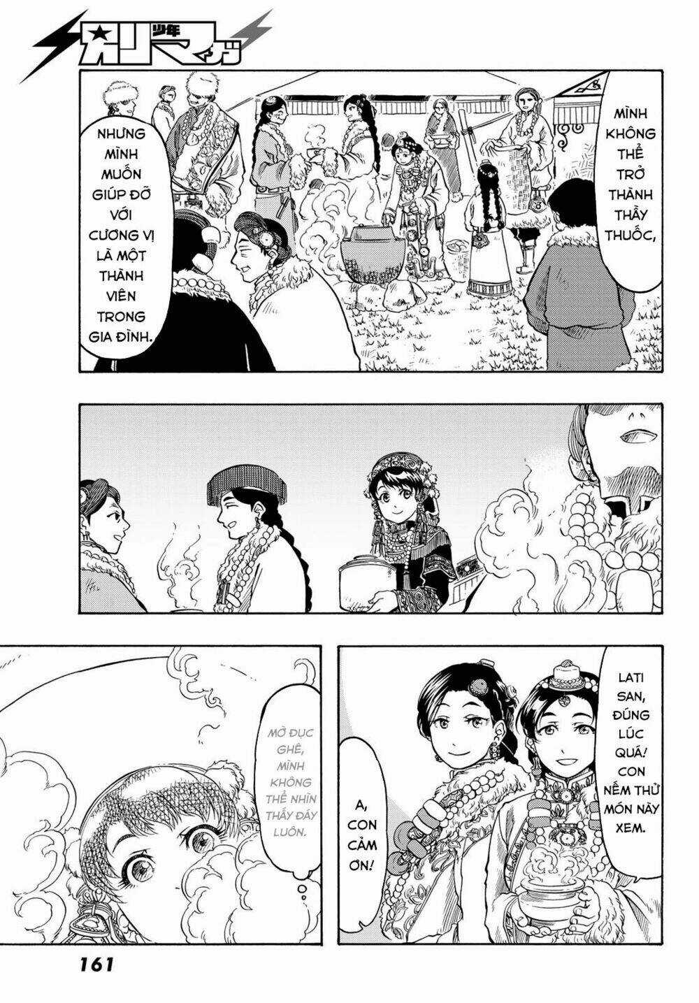 Blissful Land - Chapter 16 - Trang 20